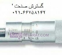 میکرومتر سیم 13-0 * میکرومتر سیم اسیمتو کد 4-01-162 میکرومتر سیم 13-0 * میکرومتر سیم اسیمتو کد 4-01-162